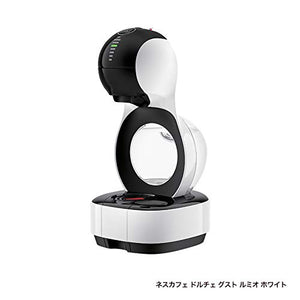 Nestle Capsule Type Coffee Maker"Dolce Gusto LUMIO" MD9777-WH (WHITE)【Japan Domestic genuine products】