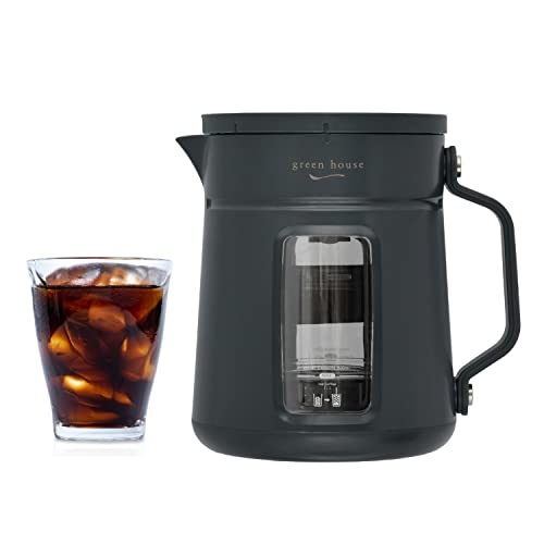 GREEN HOUSE COLD BREW COFFEE MAKER - can make cold brew coffee within 5 minutes at home, 3 Brew Strength Settings & USB Powered, Easy to Clean. Recommend gift for Birthday, Thanksgiving & Christmas.