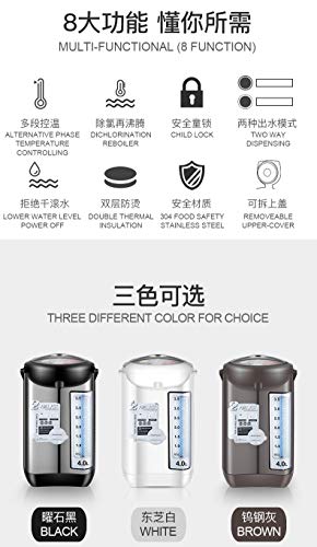 Panda Electric Hot Water Boiler and Warmer, Hot Water Dispenser, 304 Stainless Steel Interior (3.3 Liter, Stainless Steel/Brown)