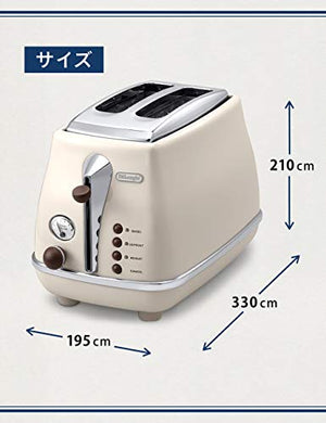 DeLonghi Pop-up toaster 「ICONA Vintage Collection」CTOV2003J-BG (Dolce Beige)【Japan Domestic genuine products】