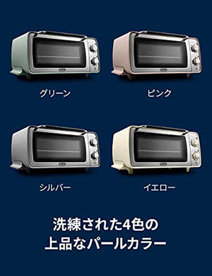 DeLonghi EOI408J-GR [Oven & Toaster Distinta Perla Collection Green] 100V Japan Domestic