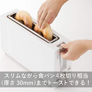 Twin bird TWINBIRD Pop up Toaster (running out of 4~8 Sheet, one piece) TS-D404W white Japan used li