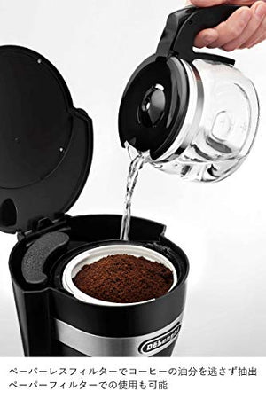 DeLonghi drip coffee maker ICM14011J (Black)