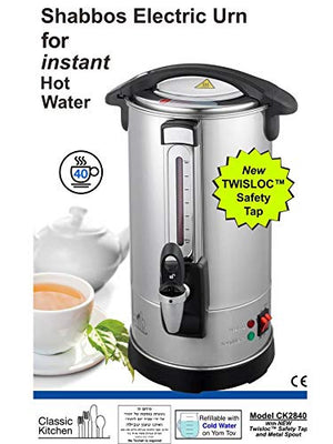 Classic Kitchen 40 Cup Capacity Hot Water Boiler Urn with new Twisloc˜ Safety Locking Tap, Metal Spout, Stainless Steel Double Wall and a Unique Circuit Board controlled Heating System allowing for Instant Reboil. Perfect for Keeping Hot Water for Tea, Co