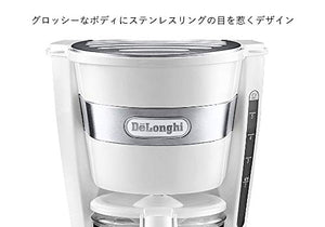 DeLonghi drip coffee maker ICM14011J (White)