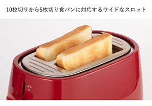 Delonghi ACTIVE SERIES Pop-Up Toaster CTLA2003J-R (Passion Red)【Japan Domestic genuine products】【Ships from JAPAN】