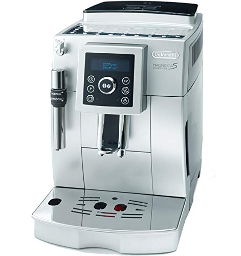 DeLonghi compact full automatic Espresso machine MAGNIFICA S SUPERIORE ECAM23420SB (silver black) 【Japan Domestic genuine products】
