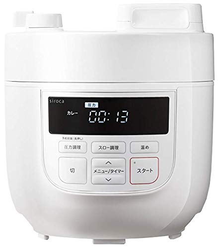 siroca Electric Pressure Cooker SP-D131(W) (White)【Japan Domestic genuine products】