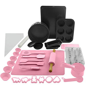 CUJUX Bakeware Set Novice Getting Started Baking Mold Set Cake Point Pizza Bread Mold Silicone Spatula Set DIY Oven Utensil Baking