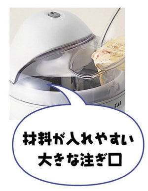 Ice Cream Maker KAI (Japan Import)