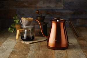 APIX Electric Cafe Kettle (0.7L) AKE-277-CP (Copper)【Japan Domestic genuine products】