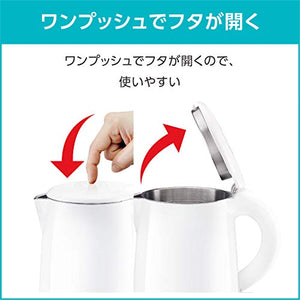 T-fal Electric Kettle"Safe 2 Touch" KO2618JP (BLACK)【Japan Domestic genuine products】 【Ships from JAPAN】