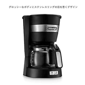DeLonghi drip coffee maker ICM14011J (Black)