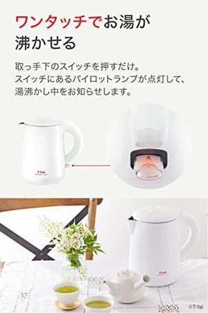 T-fal Electric Kettle"Safe 2 Touch" KO2611JP (WHITE)【Japan Domestic genuine products】 【Ships from JAPAN】