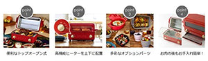 BRUNO Toaster Grill BOE033-RD (Red)【Japan Domestic genuine products】