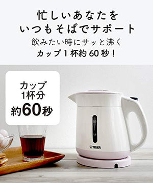 Tiger thermos electric kettle 1L Pink Wakuko PCI-G100-P Tiger