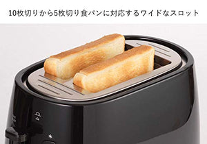 Delonghi ACTIVE SERIES Pop-Up Toaster CTLA2003J-BK (Intense Black)【Japan Domestic genuine products】【Ships from JAPAN】