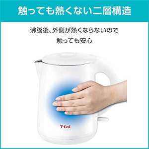 T-fal Electric Kettle"Safe 2 Touch" KO2618JP (BLACK)【Japan Domestic genuine products】 【Ships from JAPAN】