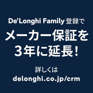 DeLonghi EOI408J-PK [Oven & Toaster Distinta Perla Collection Pink] 100V Japan Domestic