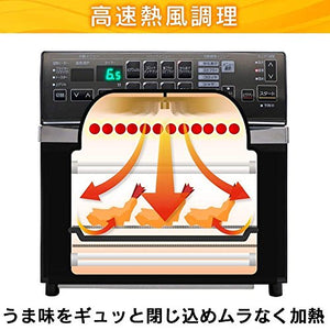 IRIS OHYAMA Hot Air Oven"Re; Cook" FVX-M3B-S (SILVER)【Japan Domestic Genuine Products】【Ships from Japan】