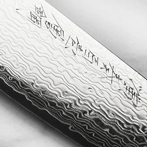 Enso SG2 7 Piece Dark Ash Slim Knife Block Set - Made in Japan - 101 Layer Stainless Damascus