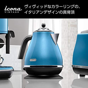 Delonghi icona Collection Electric kettle KBO1200J-B (Blue)【Japan Domestic genuine products】