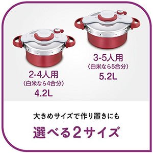 T-fal Pressure Cooker ClipsoMinut Duo 5.2L (RED)【Japan Domestic Genuine Products】