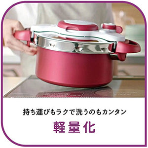 T-fal Pressure Cooker ClipsoMinut Duo 5.2L (RED)【Japan Domestic Genuine Products】