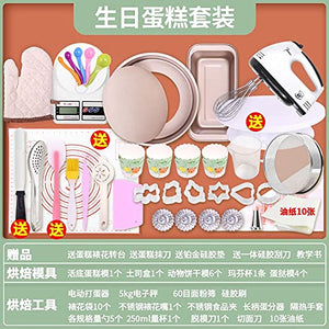 MZXUN Pastry Cookware Bakeware Set Cake Mold Kitchen Oven Tool Baking Kit Bakery Accessories Bakeware Set Bakvormen Home Kitchen DB60H (Color : Style1)