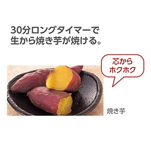 ZOJIRUSHI Toaster Oven "Kongari Club" ET-GM30-BZ (Matt Black)【Japan Domestic genuine products】
