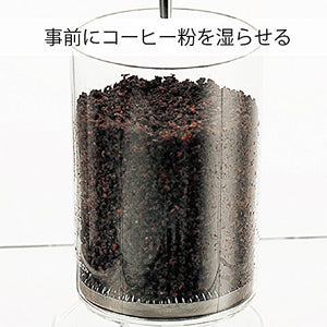 Hario Slow Drip Coffee Brewer, 780ml, Clear