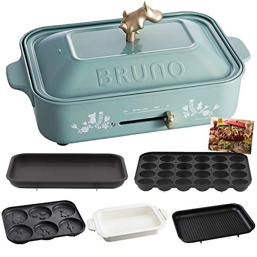 BRUNO compact hot plate + ceramic coated pot + multi plate 3-piece set (limited momin) Japan Import