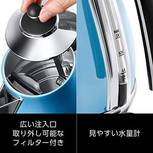 Delonghi icona Collection Electric kettle KBO1200J-B (Blue)【Japan Domestic genuine products】