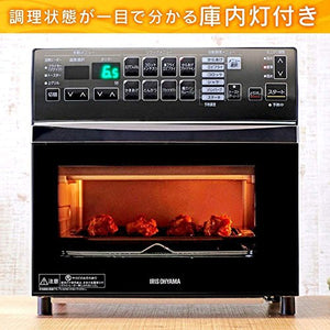 IRIS OHYAMA Hot Air Oven"Re; Cook" FVX-M3B-S (SILVER)【Japan Domestic Genuine Products】【Ships from Japan】