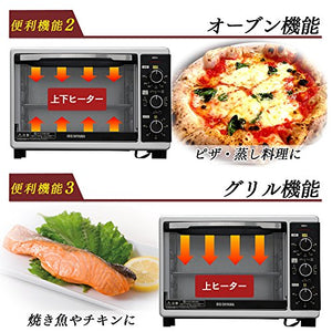 Iris Convection Oven White PFC-D15A-W